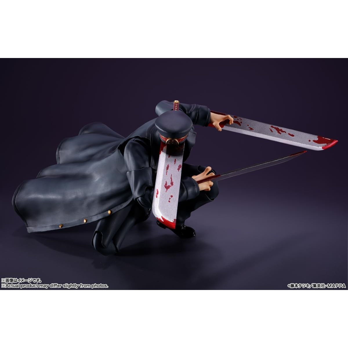 Chainsaw Man Samurai Sword Action Figure - Bandai Spirits - S.H.Figuarts