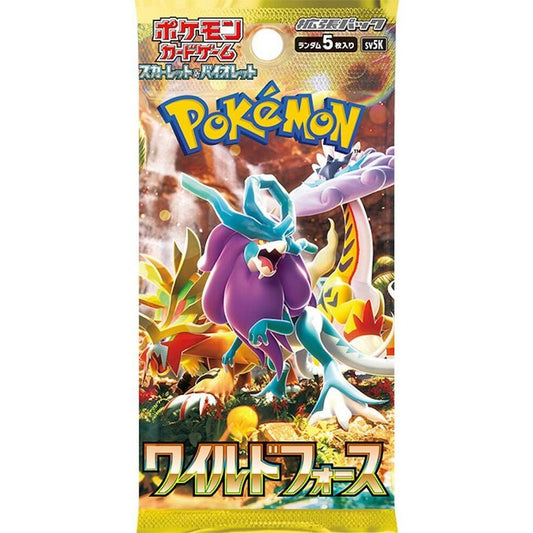 Pokemon TCG Scarlet & Violet Wild Force Booster Pack - 5 Cards, Japanese, SV5K