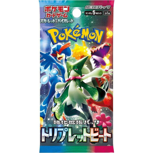Pokemon TCG Scarlet & Violet Triplet Beat Booster Pack SV1A - 5 Cards, Japanese