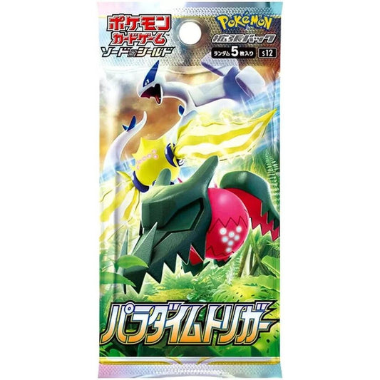 Pokemon TCG Sword & Shield Paradigm Trigger Booster Pack S12 - 5 Cards, Japanese