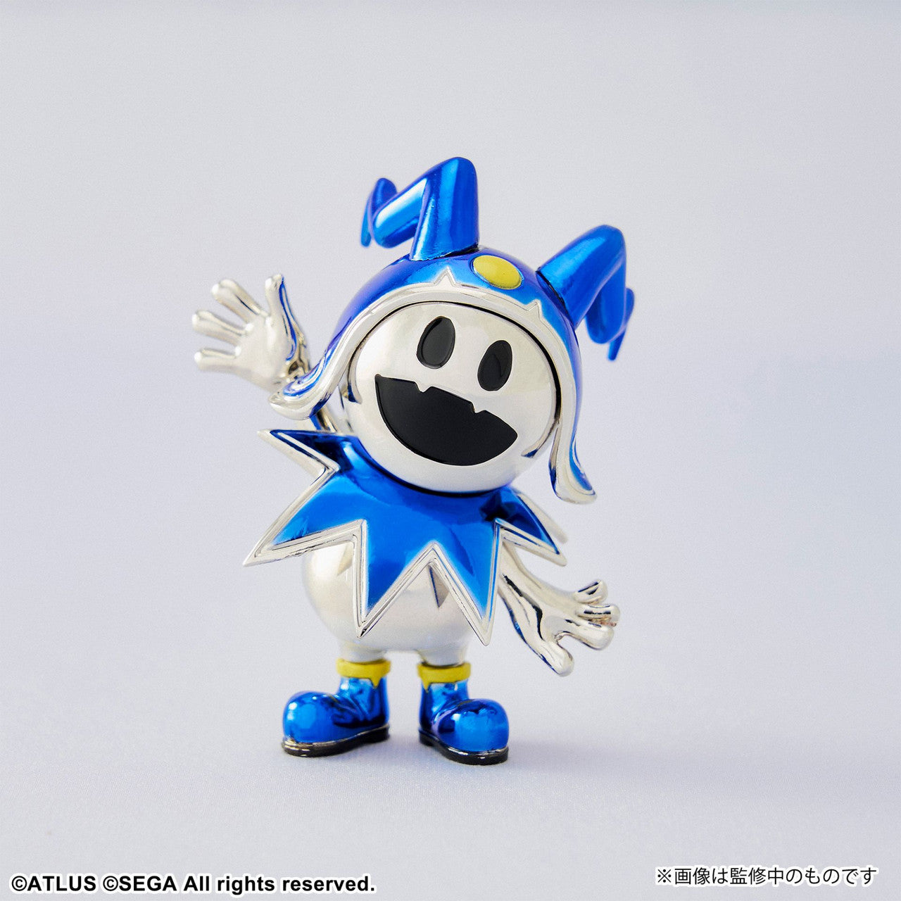 Jack Frost Bright Arts Figure Shin Megami Tensei V