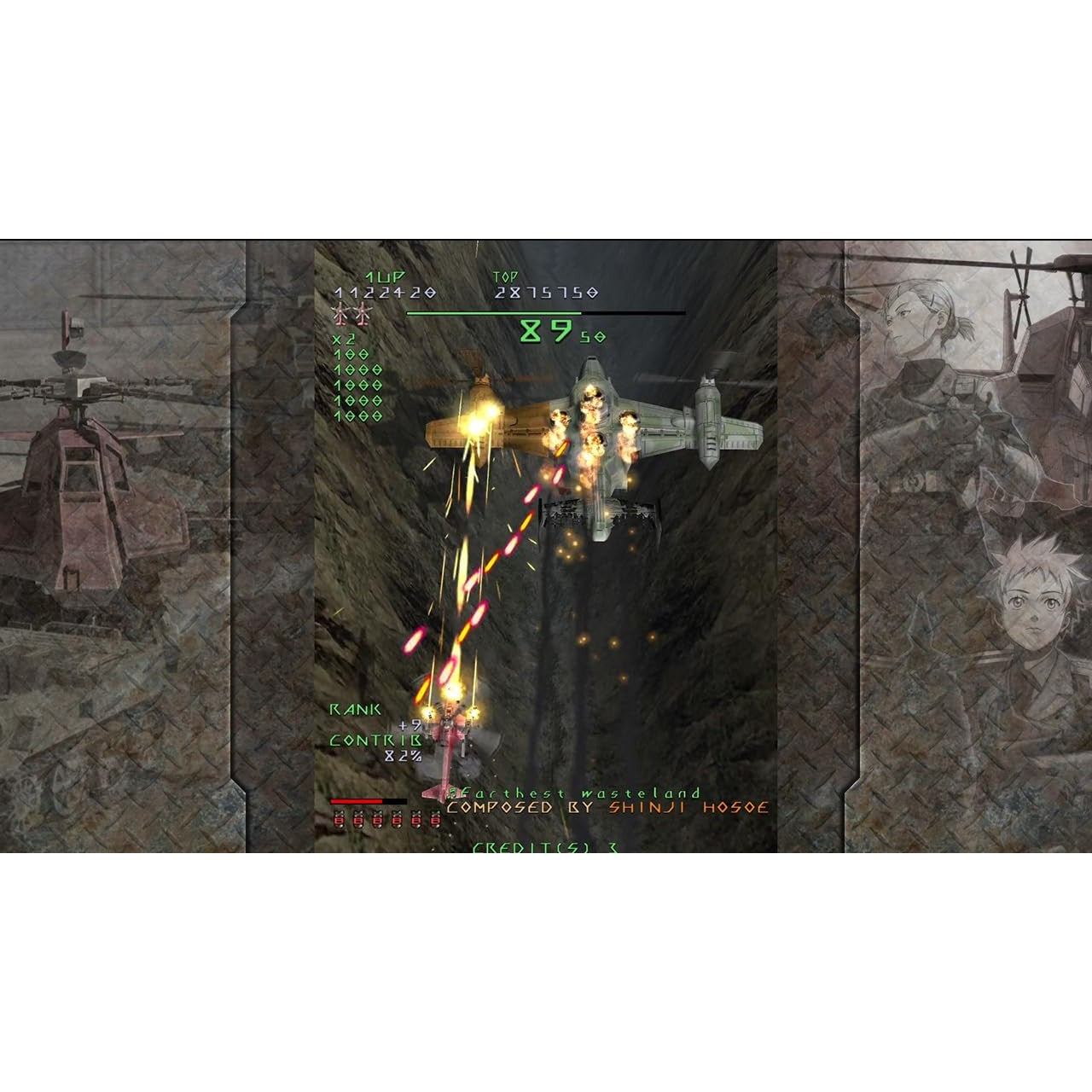 Under Defeat - PlayStation 5 - Limited Run