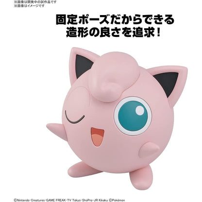 Pokemon Jigglypuff Figure Model Kit - Bandai Spirits - Pokepla Quick!! #09