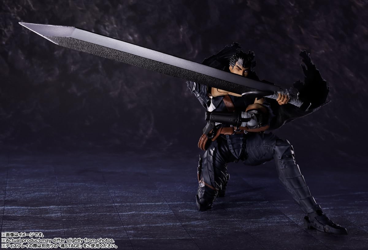 Berserk Guts Berserker Armor Figure - SHFiguarts