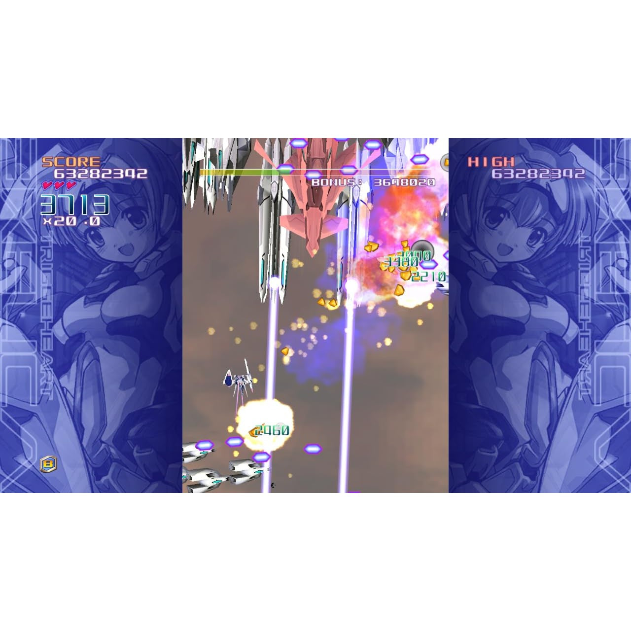 TriggerHeart Exelica - Nintendo Switch - Red Art Games