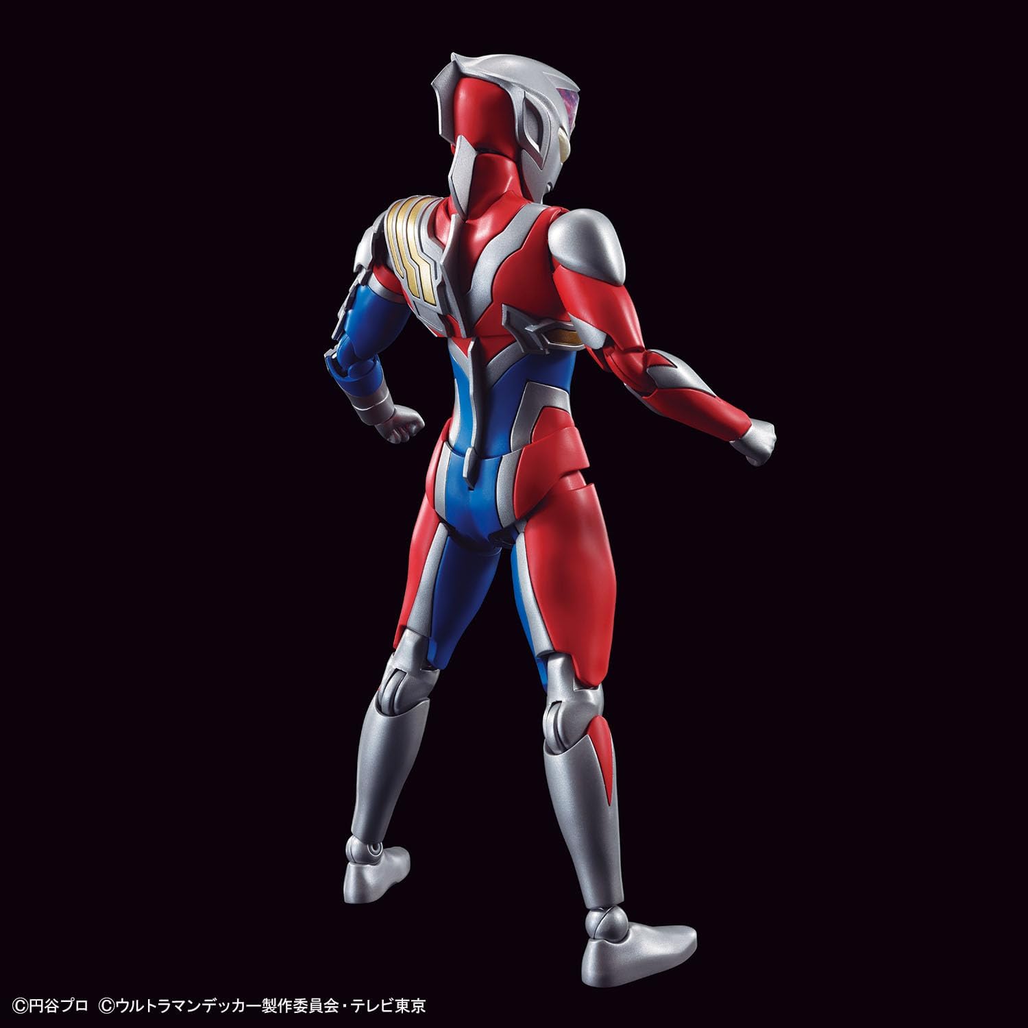 Ultraman Decker Flash Type Plastic Model Kit - Bandai Spirits Figure-rise Standard