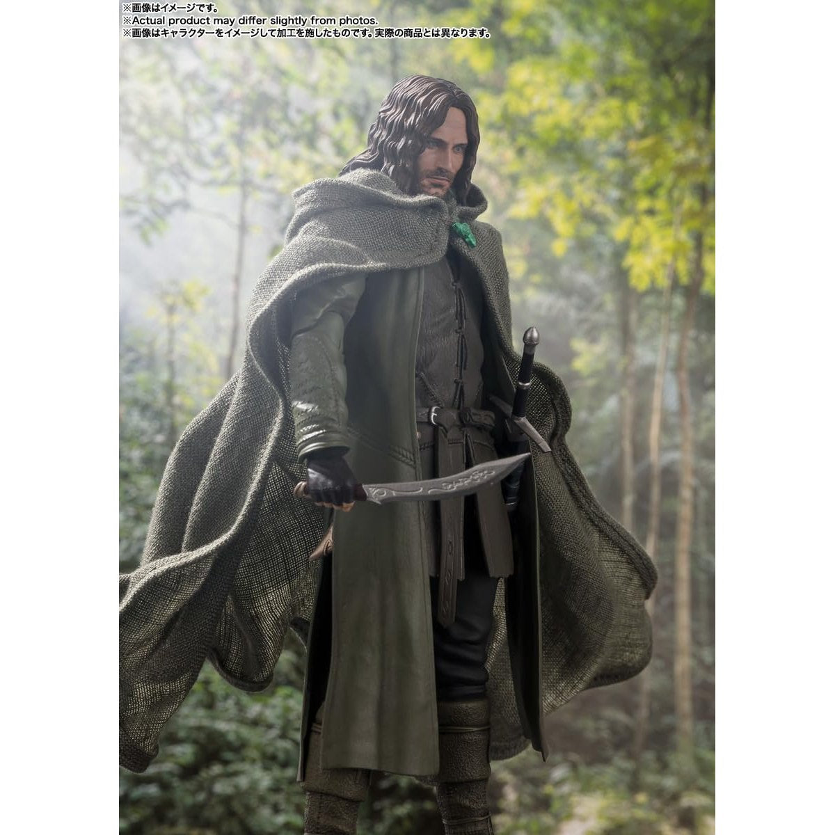 The Lord of the Rings: The Fellowship of the Ring Aragorn Action Figure - Bandai Spirits - S.H.Figuarts