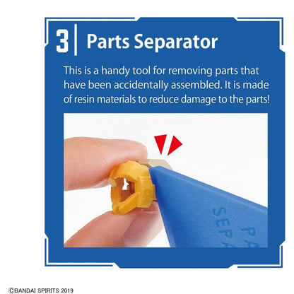 Entry Tool Set Hobby Nippers, Tweezers & Parts Separator - Bandai Spirits