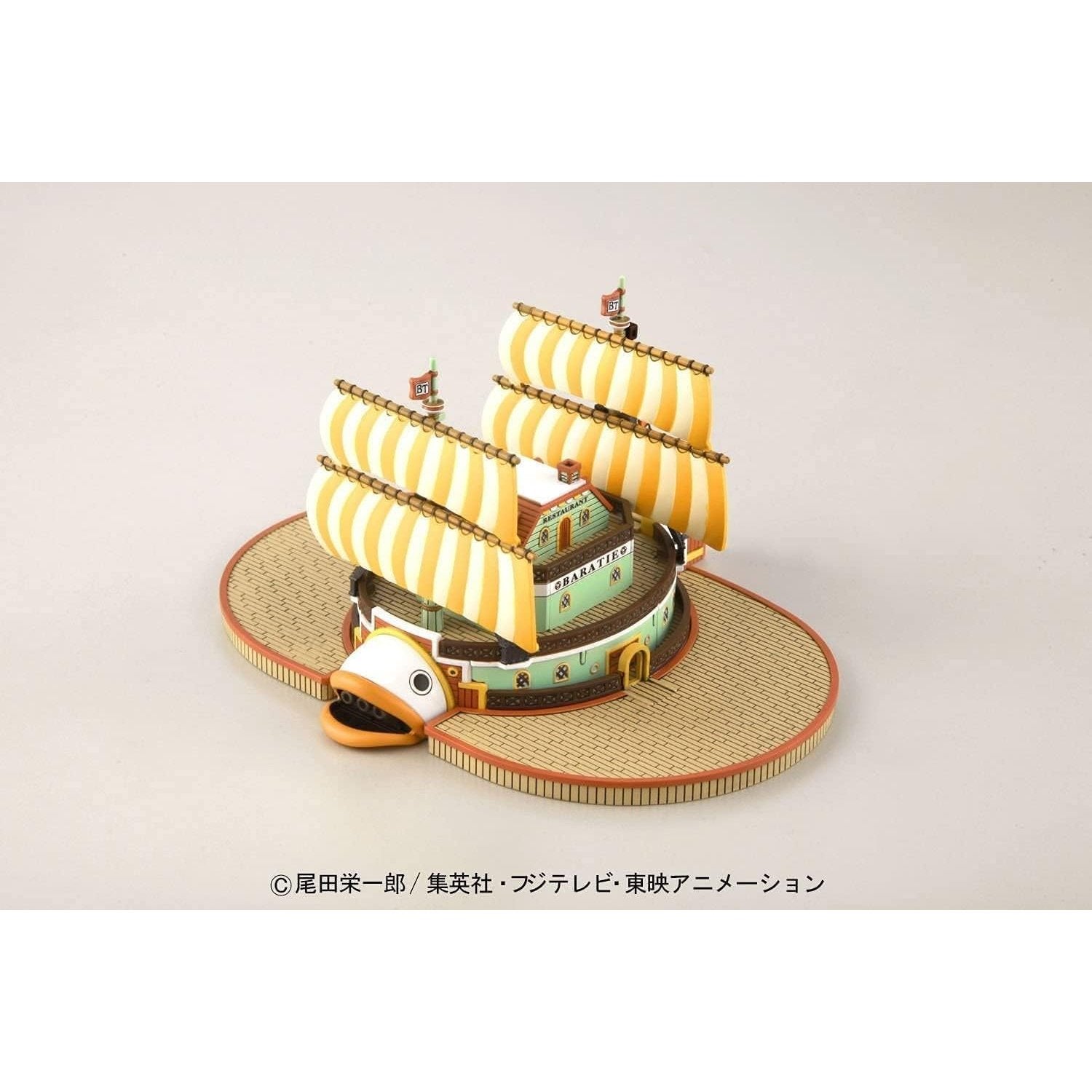 One Piece Grand Ship Collection Baratie Model Kit - Bandai Spirits