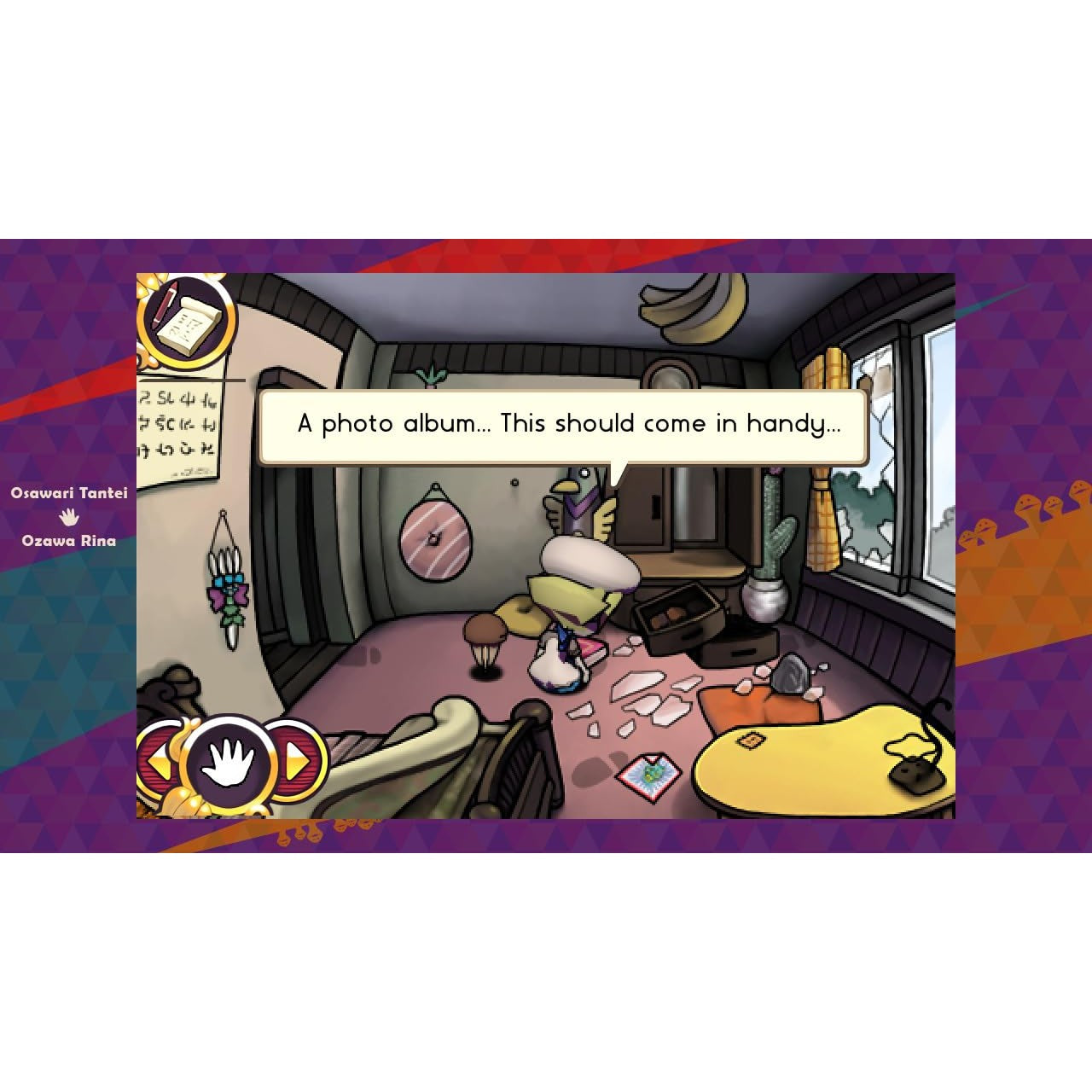 Touch Detective 3 + The Complete Case Files - Nintendo Switch - Nicalis