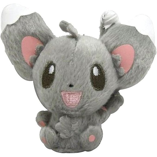 Pokemon Minccino 2" Swing Keychain Plush - Banpresto