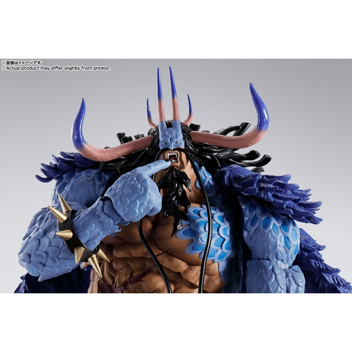 One Piece Kaido King of the Beasts (Man-Beast Form) Action Figure