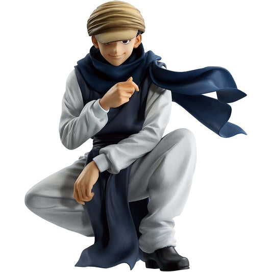Hunter x Hunter Ging Freecss Greed Island Statue Figure - Bandai Spirits - Ichibansho Masterlise