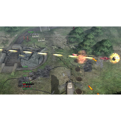 Under Defeat - PlayStation 5 - Limited Run