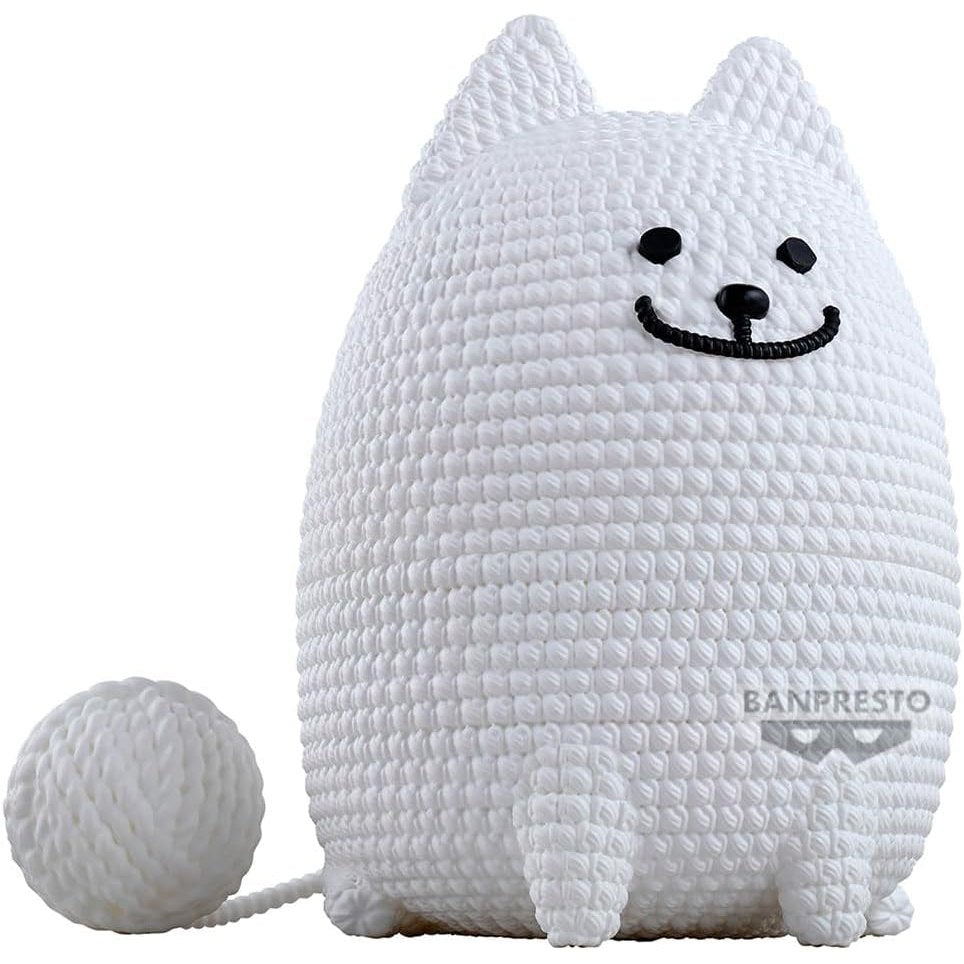 Undertale Annoying Dog 5" Figure - Banpresto - Amicot