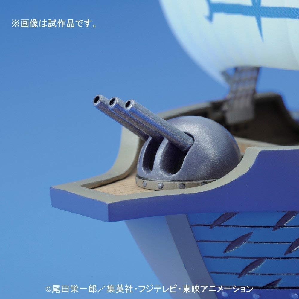 One Piece Marine Warship Model Kit - Bandai Spirits - Grand Ship Collection #07