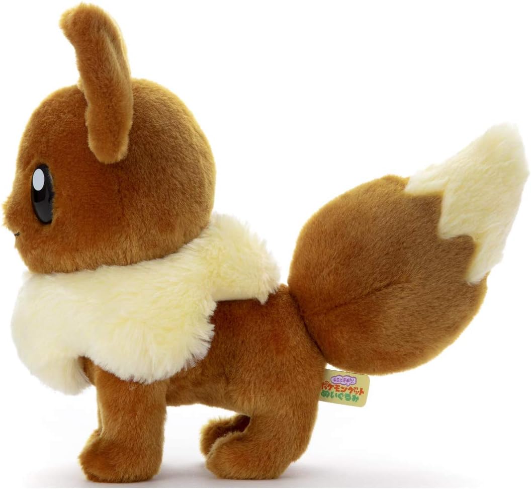 Eevee Takara Tomy ARTS Pokemon Plush