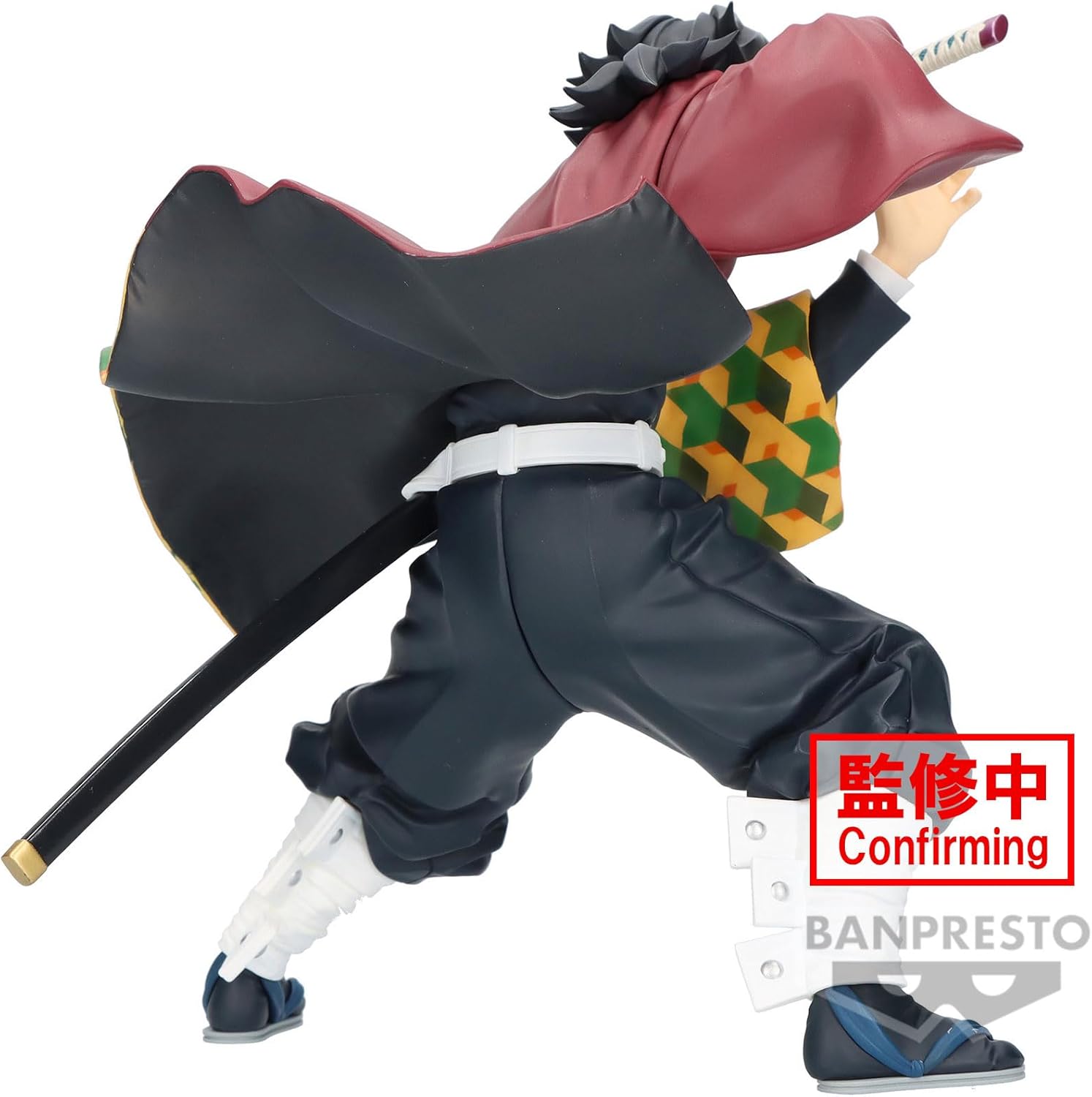 Demon Slayer: Kimetsu no Yaiba Giyu Tomioka Figure - Banpresto, Bandai Spirits Maximatic