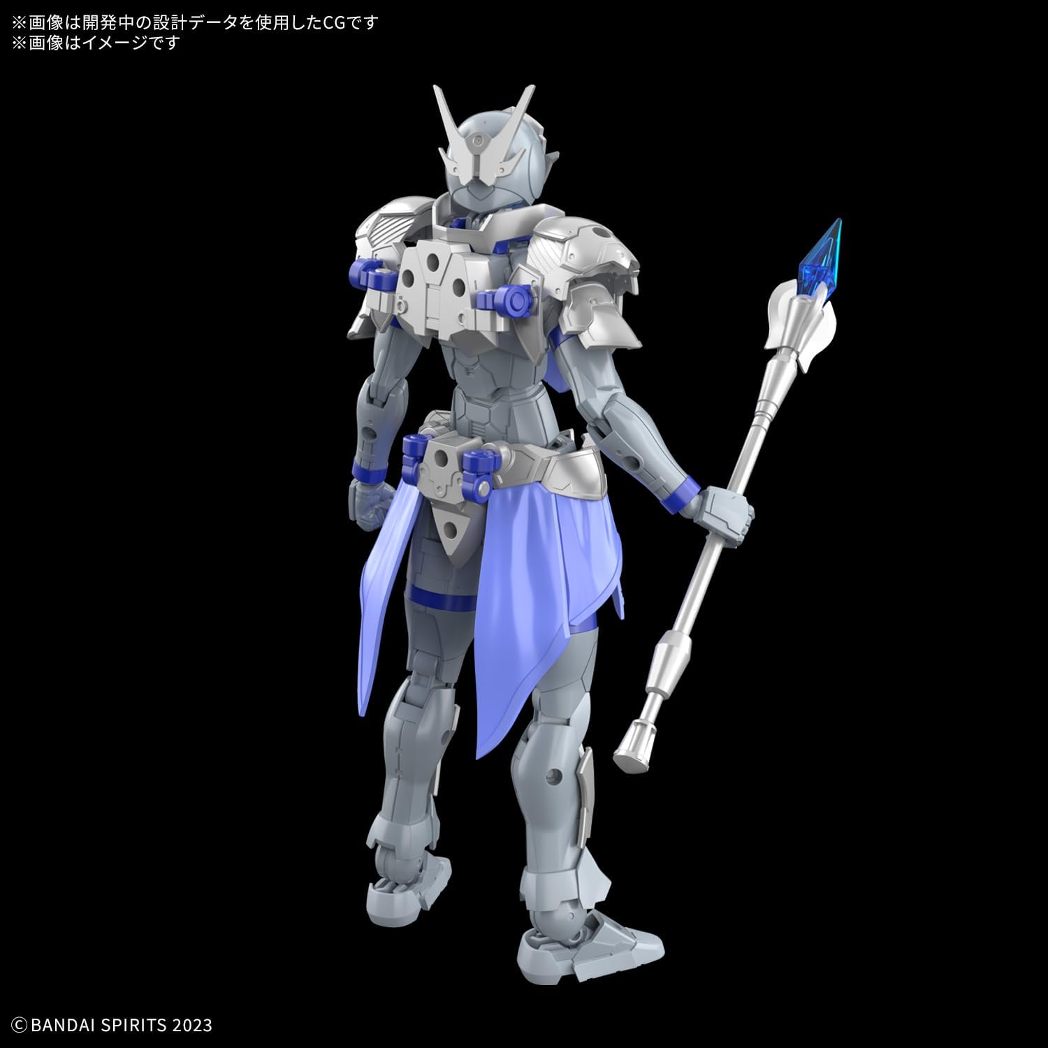 30 Minutes Fantasy Liber Priest Figure Model Kit - Bandai Spirits