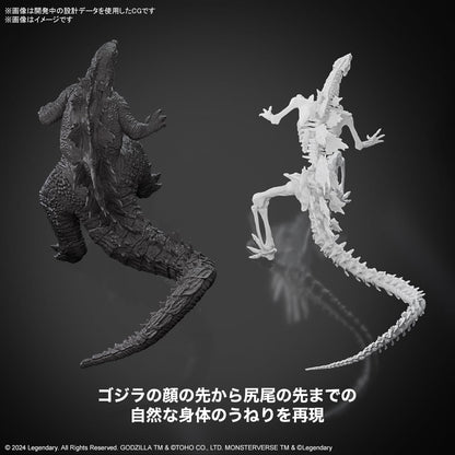Godzilla x Kong: The New Empire Godzilla Model Kit - Bandai Spirits