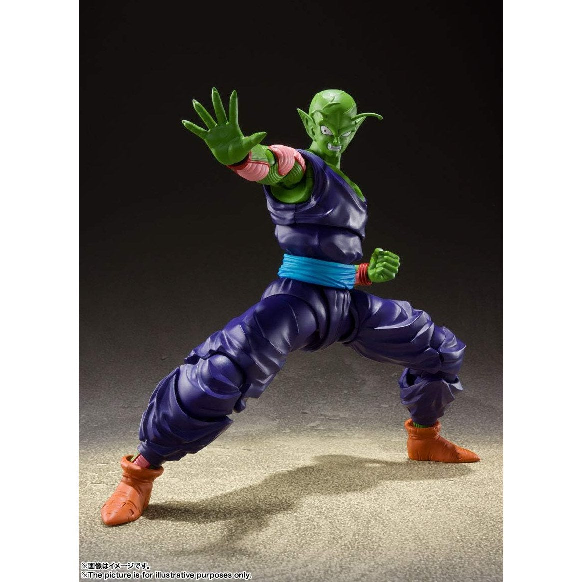 Dragon Ball Z Piccolo: The Proud Namekian S.H.Figuarts Reissue