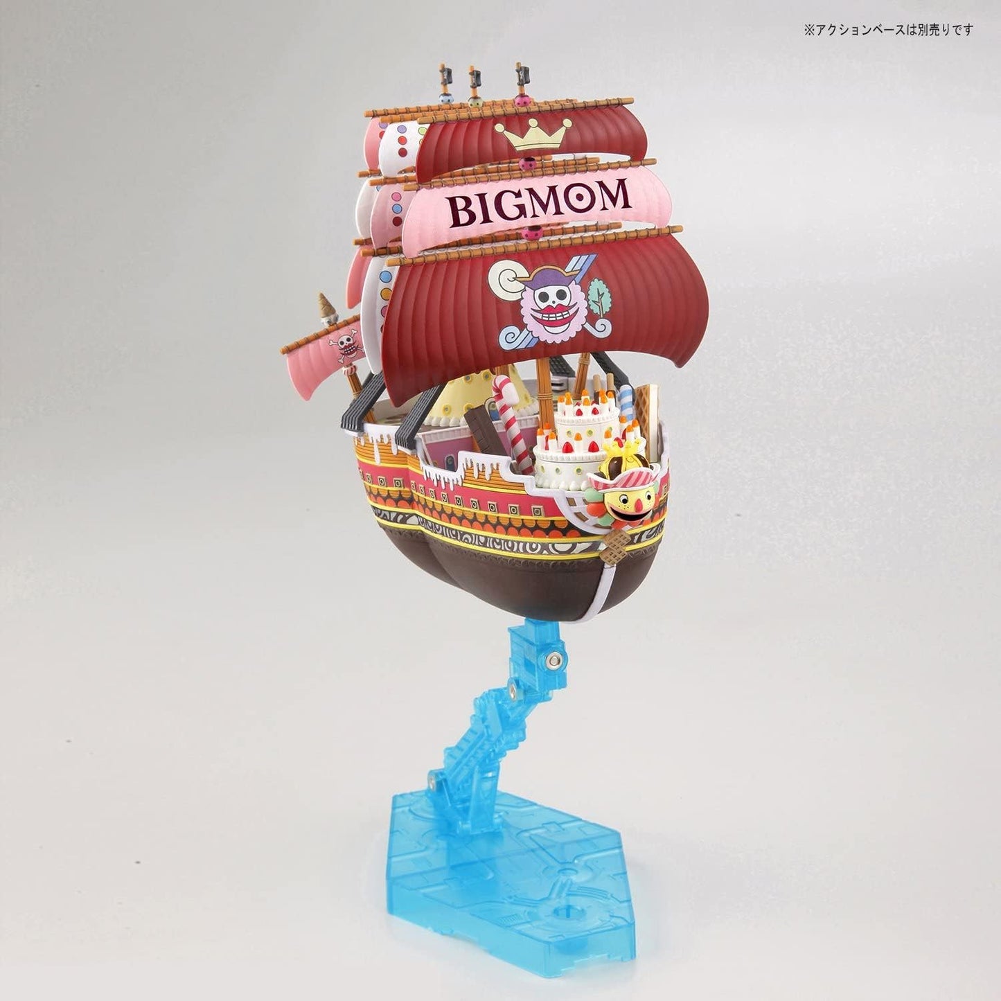 One Piece Queen Mama Chanter's Ship Model Kit - Bandai Spirits - Grand Ship Collection