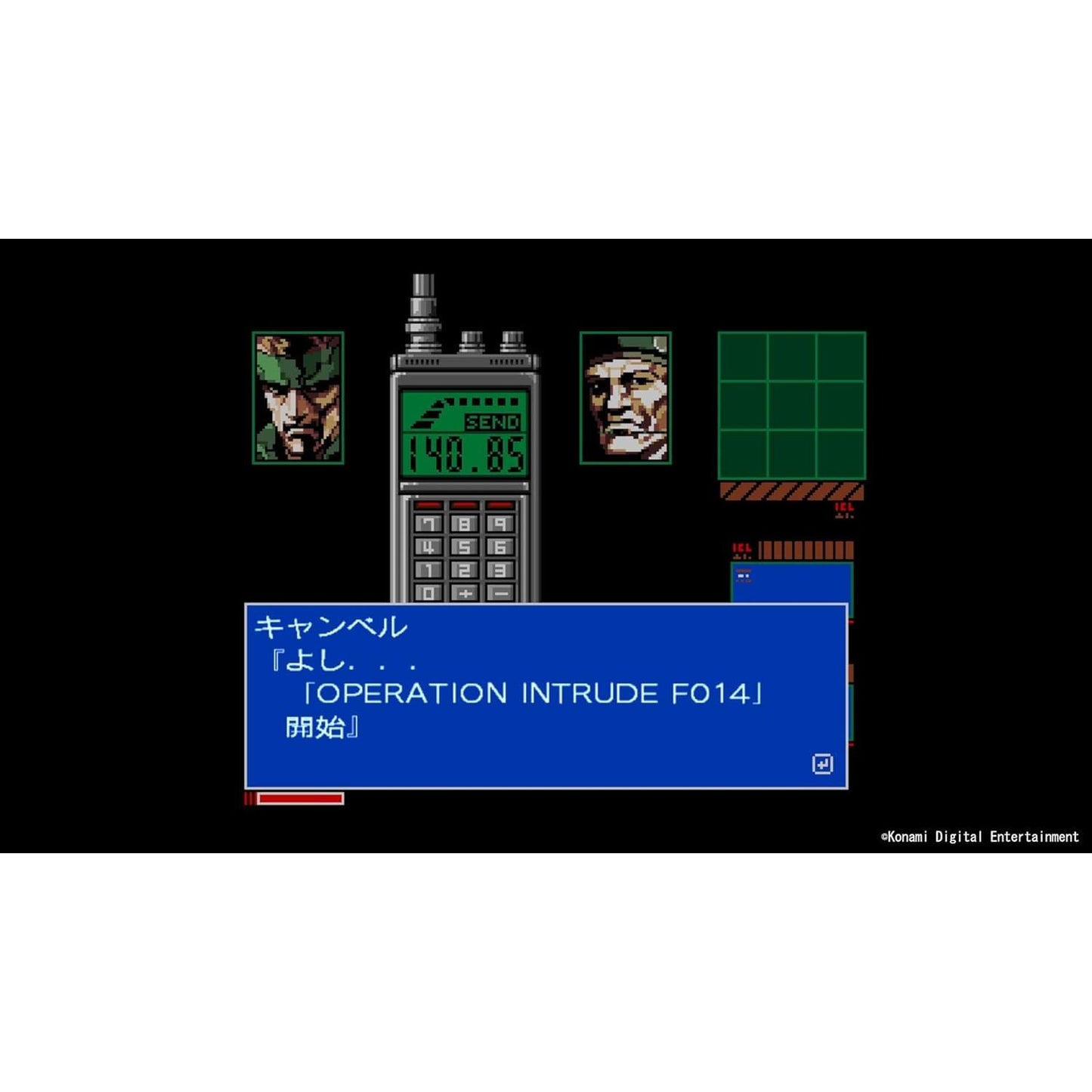 Metal Gear Solid: Master Collection Vol. 1 - Nintendo Switch - Konami