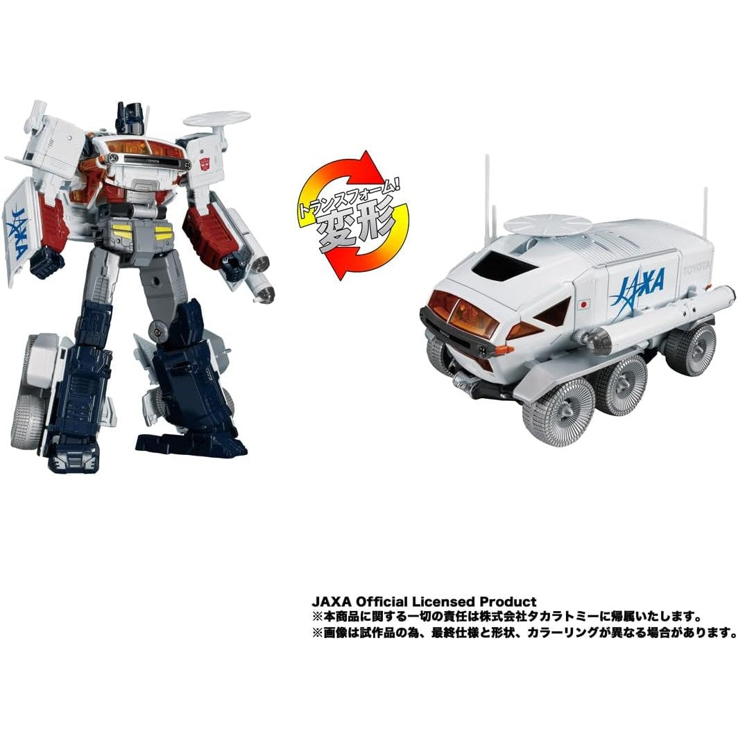 Transformers Lunar Cruiser Prime Takara Tomy Figure