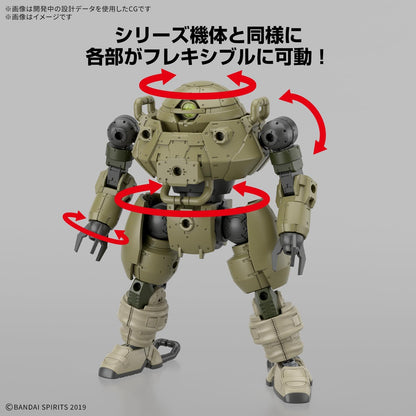 30 Minutes Missions bEXM-6 Roundnova I 1/144 Scale Mech Model Kit - Bandai Spirits