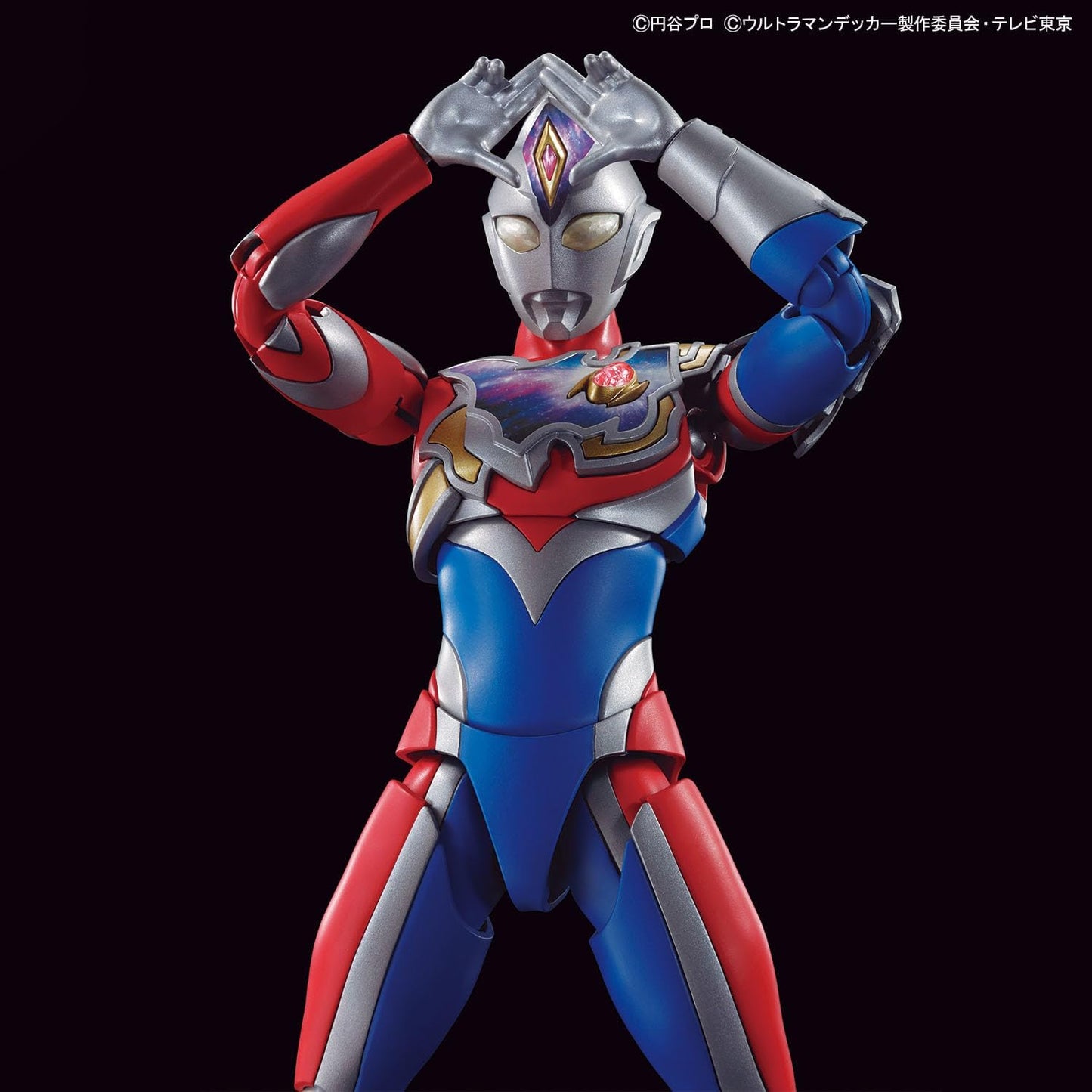 Ultraman Decker Flash Type Plastic Model Kit - Bandai Spirits Figure-rise Standard