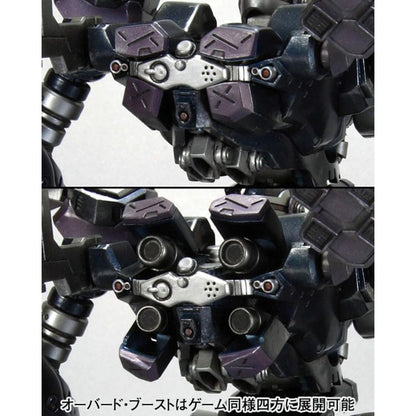 Armored Core Variable Infinity Crest CR-C840/UL Lightweight Class Ver. 1/72 Scale Model Kit - Kotobukiya