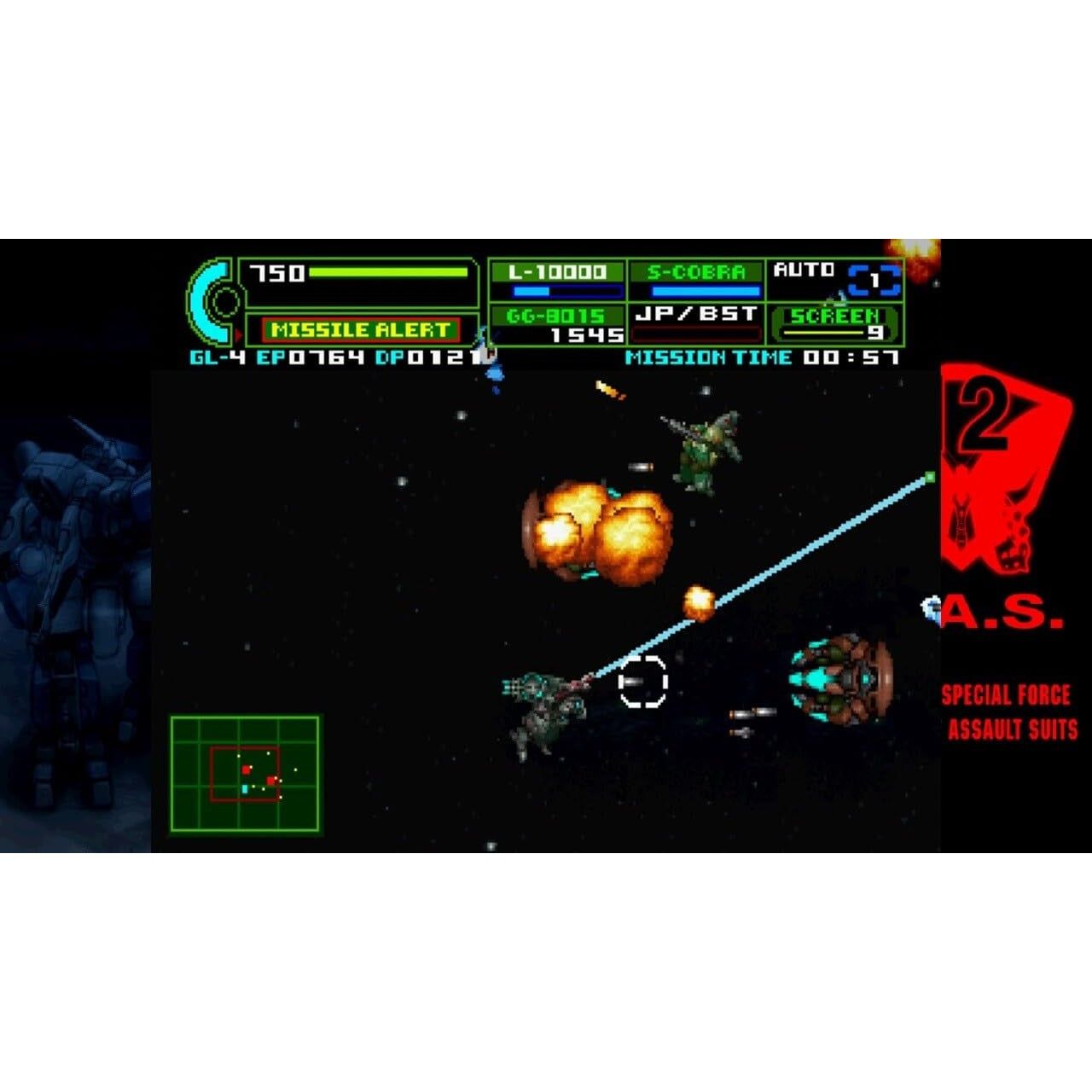 Assault Suit Leynos 2 Saturn Tribute - PlayStation 5 - Limited Run