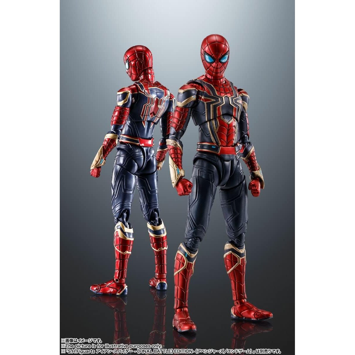 Spider-Man: No Way Home Iron Spider Action Figure - Bandai Spirits - S.H.Figuarts