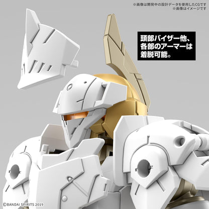 30 Minutes Missions EXM-A9rk Spinatio Royal Knight Type 1/144 Scale Model Kit - Bandai Spirits