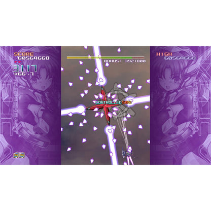 TriggerHeart Exelica - Nintendo Switch - Red Art Games
