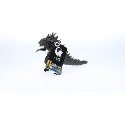 Godzilla 2023 Oda Island Version Action Figure - Toho, Bandai - Movie Monster Series