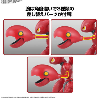 Pokemon Scizor Figure Model Kit - Bandai Spirits - Pokemon Select #55