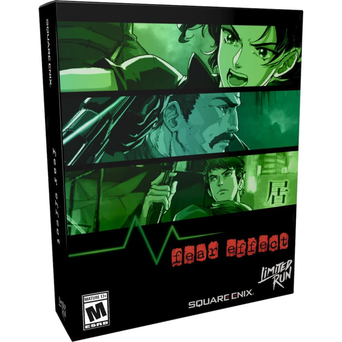 Fear Effect - PlayStation 5 - Limited Run Games, Implicit Conversions