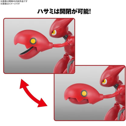 Pokemon Scizor Figure Model Kit - Bandai Spirits - Pokemon Select #55