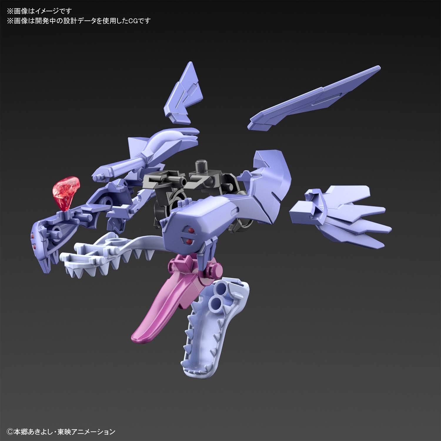 Digimon Adventure Amplified Metal Garurumon Model Kit - Bandia Spirits - Figure-rise Standard