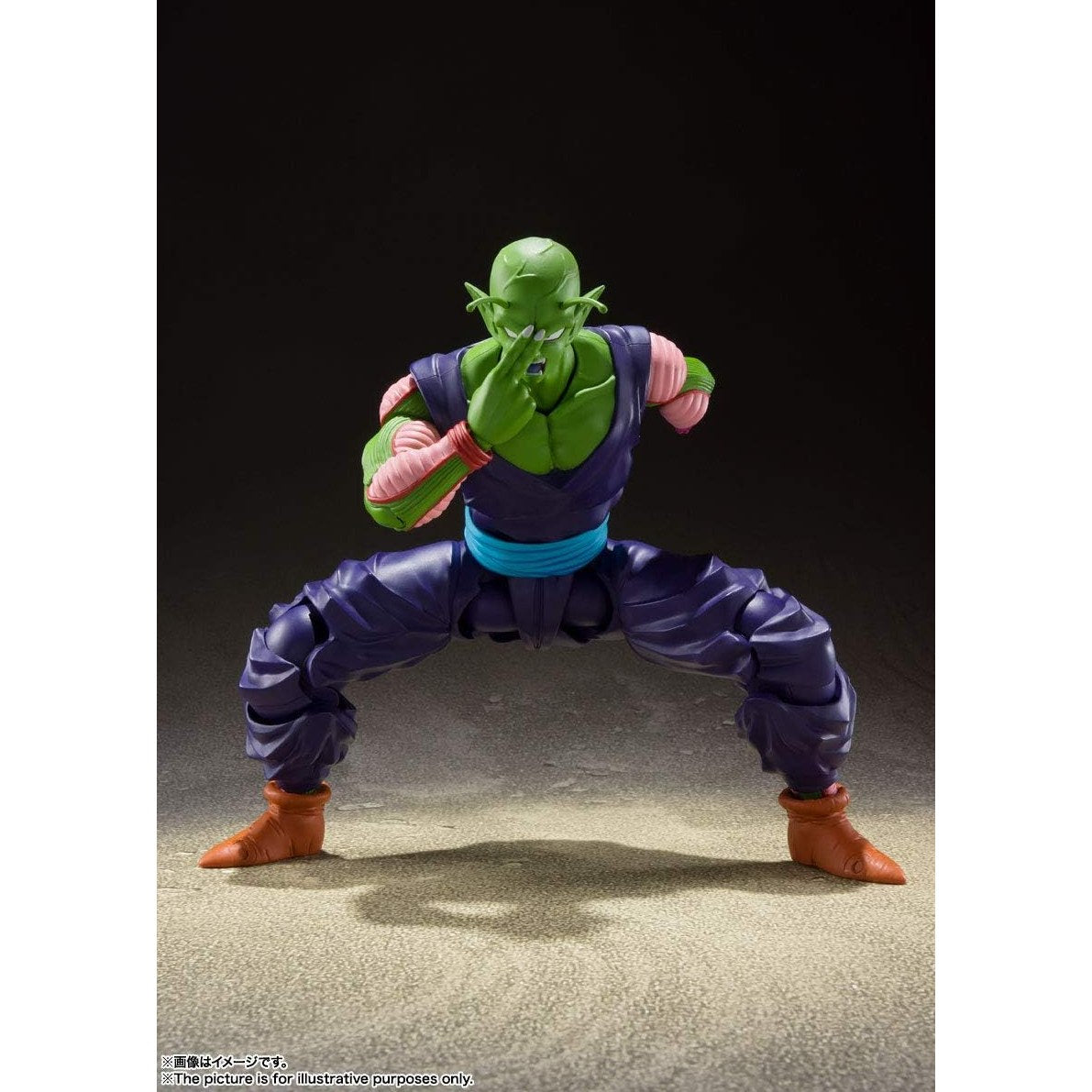 Dragon Ball Z Piccolo: The Proud Namekian S.H.Figuarts Reissue