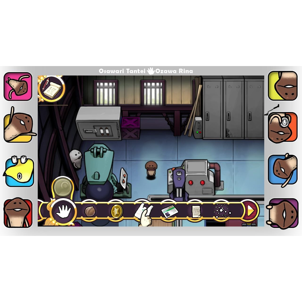 Touch Detective 3 + The Complete Case Files - Nintendo Switch - Nicalis