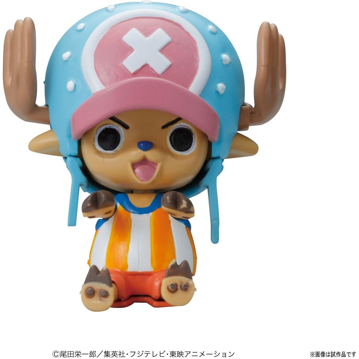 One Piece Chopper Robot Super #1 Guard Fortress - Bandai Spirits