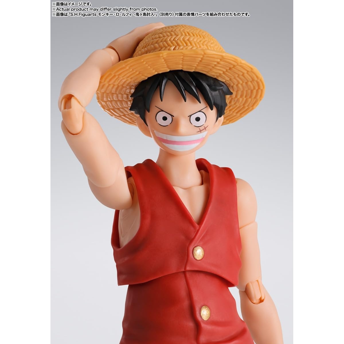 One Piece Monkey D. Luffy Romance Dawn Action Figure - Bandai Spirits S.H.Figuarts