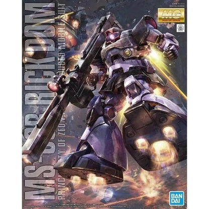 Mobile Suit Gundam MS-09R Rick Dom 1/100 Scale Model Kit - Bandai Spirits - Master Grade MG