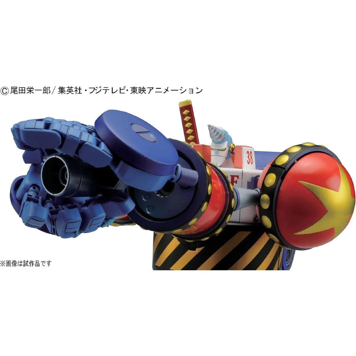 One Piece: The Iron Pirate General Franky Figure BF-38 Model Kit - Bandai Spirits - Best Mecha Collection