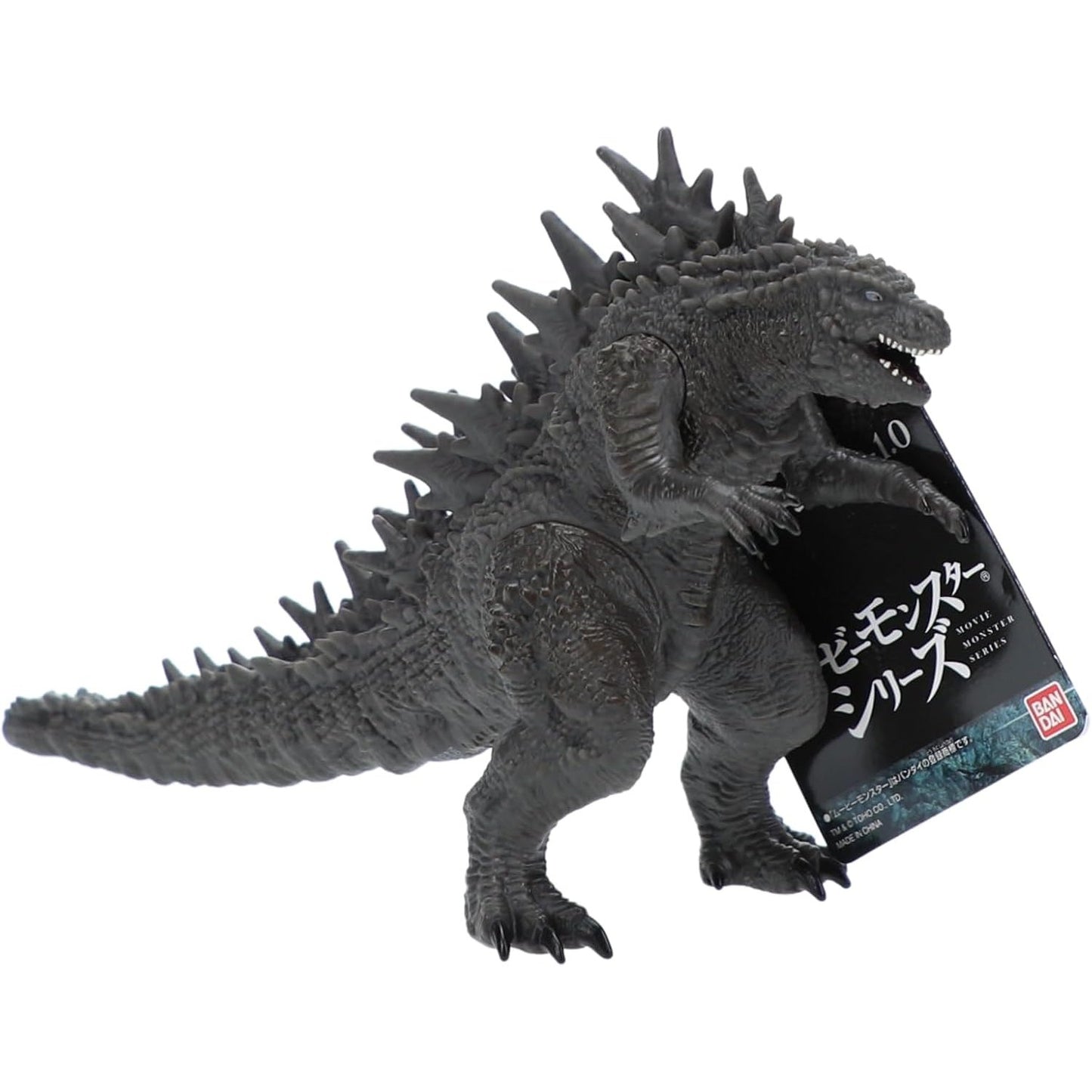 Godzilla 2023 Oda Island Version Action Figure - Toho, Bandai - Movie Monster Series