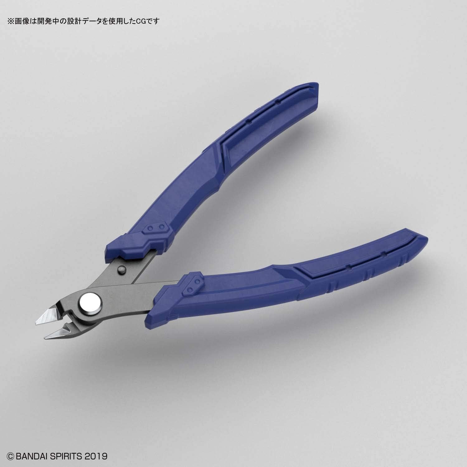 Build Up Nipper Hobby Tool - Bandai Spirits