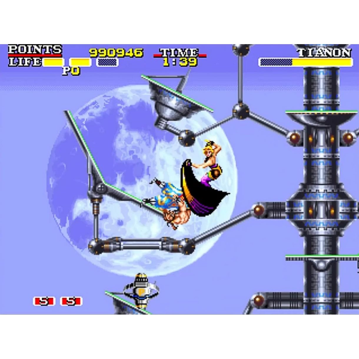 Cannon Dancer: Osman - Nintendo Switch - Strictly Limited