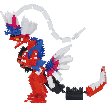 Pokemon Koraidon DX Figure Building Kit - Kawada - Nanoblock